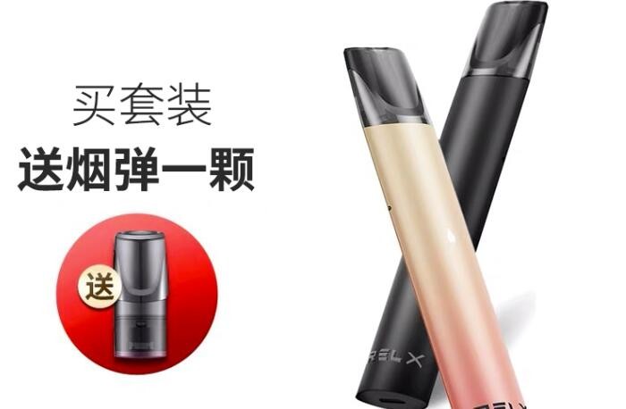 电子烟液制作与配方过程 电子烟的烟油如何制作